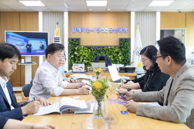 사진제공=광명시